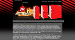 Desktop Screenshot of heiztechnik.com.ua